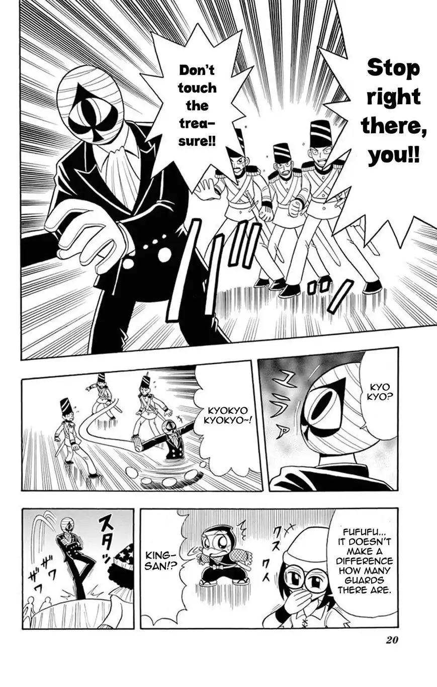 Kaitou Joker Chapter 16 19